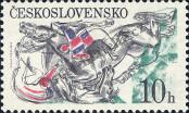 Stamp Czechoslovakia Catalog number: 2469