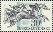 Stamp Czechoslovakia Catalog number: 2471
