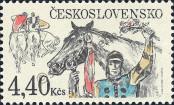 Stamp Czechoslovakia Catalog number: 2474