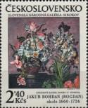 Stamp Czechoslovakia Catalog number: 2476