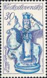 Stamp Czechoslovakia Catalog number: 2480