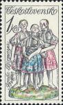 Stamp Czechoslovakia Catalog number: 2482