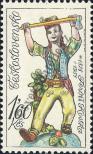Stamp Czechoslovakia Catalog number: 2483