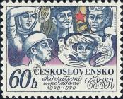 Stamp Czechoslovakia Catalog number: 2486