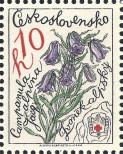 Stamp Czechoslovakia Catalog number: 2494