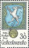 Stamp Czechoslovakia Catalog number: 2507