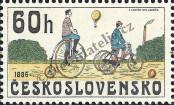 Stamp Czechoslovakia Catalog number: 2524