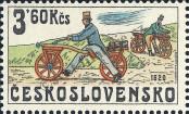 Stamp Czechoslovakia Catalog number: 2526