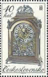 Stamp Czechoslovakia Catalog number: 2529