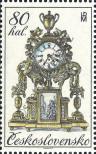 Stamp Czechoslovakia Catalog number: 2531