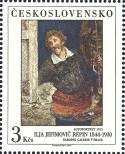 Stamp Czechoslovakia Catalog number: 2536