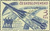 Stamp Czechoslovakia Catalog number: 1494
