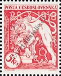 Stamp Czechoslovakia Catalog number: 1831