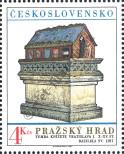 Stamp Czechoslovakia Catalog number: 2676