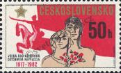 Stamp Czechoslovakia Catalog number: 2685