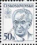 Stamp Czechoslovakia Catalog number: 2698