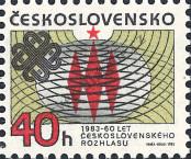Stamp Czechoslovakia Catalog number: 2705
