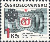 Stamp Czechoslovakia Catalog number: 2706
