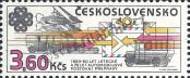 Stamp Czechoslovakia Catalog number: 2708