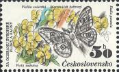 Stamp Czechoslovakia Catalog number: 2711