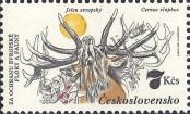 Stamp Czechoslovakia Catalog number: 2716
