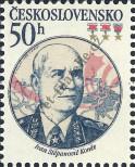 Stamp Czechoslovakia Catalog number: 2717