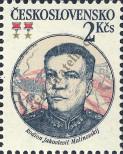 Stamp Czechoslovakia Catalog number: 2719