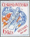 Stamp Czechoslovakia Catalog number: 2335
