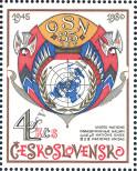 Stamp Czechoslovakia Catalog number: 2573