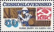 Stamp Czechoslovakia Catalog number: 2730