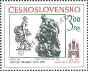 Stamp Czechoslovakia Catalog number: 2733