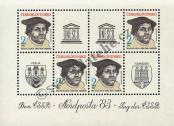 Stamp Czechoslovakia Catalog number: B/56