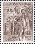 Stamp Czechoslovakia Catalog number: 2735