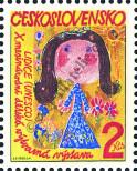 Stamp Czechoslovakia Catalog number: 2660