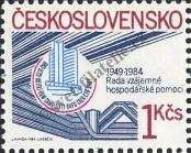 Stamp Czechoslovakia Catalog number: 2749