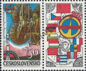 Stamp Czechoslovakia Catalog number: 2758