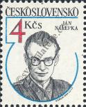 Stamp Czechoslovakia Catalog number: 2766