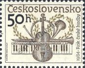 Stamp Czechoslovakia Catalog number: 2767