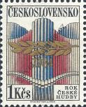 Stamp Czechoslovakia Catalog number: 2768