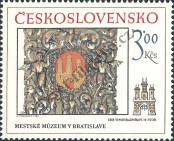Stamp Czechoslovakia Catalog number: 2770
