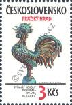 Stamp Czechoslovakia Catalog number: 2773
