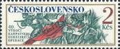 Stamp Czechoslovakia Catalog number: 2781