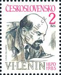 Stamp Czechoslovakia Catalog number: 2805