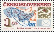 Stamp Czechoslovakia Catalog number: 2786