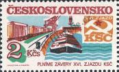 Stamp Czechoslovakia Catalog number: 2787