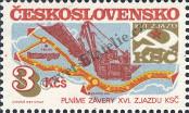 Stamp Czechoslovakia Catalog number: 2788