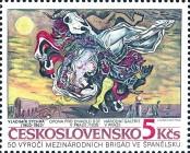 Stamp Czechoslovakia Catalog number: 2880