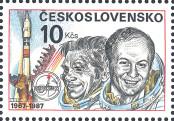 Stamp Czechoslovakia Catalog number: 2908/A