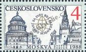 Stamp Czechoslovakia Catalog number: 2965/A