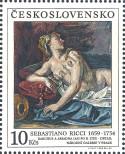 Stamp Czechoslovakia Catalog number: 2972